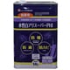 水性白アリスーパーPHI 14L クリヤー