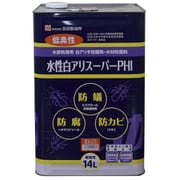 水性白アリスーパーPHI 14L オレンジ