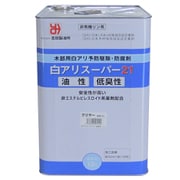 白アリスーパー21低臭 15L クリヤー