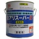 白アリスーパー21低臭 2.5L オレンジ