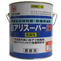 白アリスーパー21低臭 2.5L オレンジ