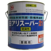 白アリスーパー21低臭 2.5L オレンジ