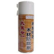 木材防腐剤「九三七一」くさんないスプレー 300ML クリヤー