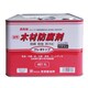 油性木材防腐剤 クレオトップ 7L ブラウン