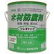 油性木材防腐剤 クレオトップ 2.5L クリヤー