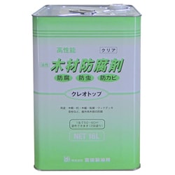 油性木材防腐剤 クレオトップ 16L クリヤー