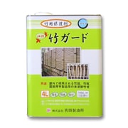 竹用保護剤 油性竹ガード 4L クリヤー