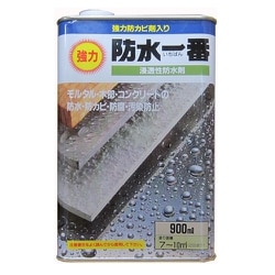 強力防水一番 900ML クリヤー