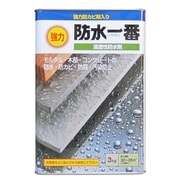 強力防水一番 3kg クリヤー