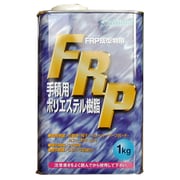FRP手積み用ポリエステル樹脂 主剤(インパラ)1kg