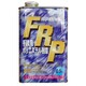 FRP手積み用ポリエステル樹脂 主剤（インパラ）0.5kg