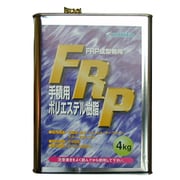 FRP手積み用ポリエステル樹脂 主剤(インパラ)4kg