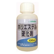 日特ポリエステル樹脂専用硬化剤 100cc