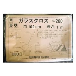 FRPガラスクロス#200 幅102cm×長さ1m