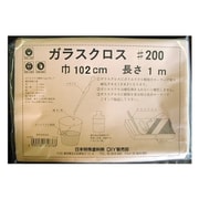 FRPガラスクロス#200 幅102cm×長さ1m