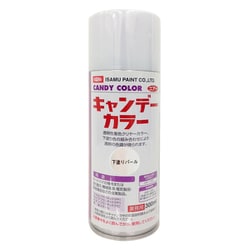 キャンデーカラースプレー 300ML 下塗りパール