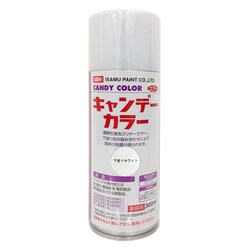 キャンデーカラースプレー 300ML 下塗りホワイト