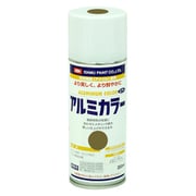 アルミカラースプレー 300ML カラー1 ライトブロンズ