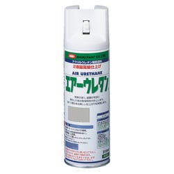 エアーウレタン 315ML つや消しN7グレー