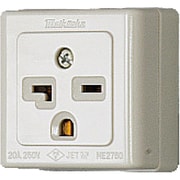HS-R15201EKE [補修用 接地コンセント 250V 15A/20A]