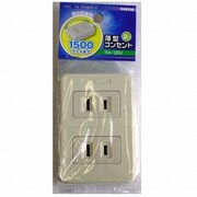 HS-R152EKS-G [露出配線用 薄型コンセント 2口]