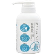 水のいらないシャンプー 300ml