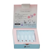 HYaRO BEAUTY モイストリペアエッセンス 1mL×5本入り [美容液 高濃度ヒアルロン酸 ヒアロビューティー スペシャルケア アンプル 集中ケア 高保湿 使い切り 原液配合 エイジングケア]
