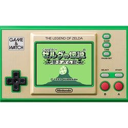 ヨドバシ.com - 任天堂 Nintendo ゲーム＆ウオッチ ゼルダの伝説
