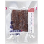 一杯の珍極)まぐろの漬け風ジャーキー 14g