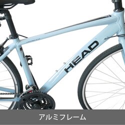 ヨドバシ.com - ヘッド HEAD ORNITO HEAD CROSS ORNITO 490mm スムースシルバー CRT-HEOR7021AL- 490 通販【全品無料配達】