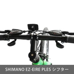 ヨドバシ.com - ヘッド HEAD ORNITO HEAD CROSS ORNITO 490mm スムースシルバー CRT-HEOR7021AL- 490 通販【全品無料配達】