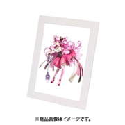 A4クリアファイル ペーパーフレーム ホワイト 19469-9