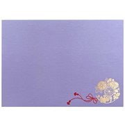 新仏事台紙 まり 横 2L 1面 藤色 19618-1