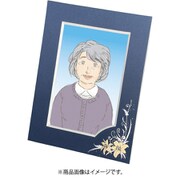 メモリースタンド ゆり 縦 2L 藍色 19577-1