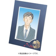 メモリースタンド まり 縦 2L 藍色 19591-7