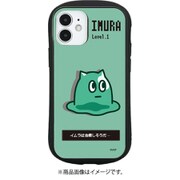 PQ-02B [iPhone 12 mini 用 ハイブリッドガラスケース ポンコツクエスト イムラ]