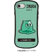 PQ-04B [iPhone SE（第2世代）/8/7/6s/6 4.7インチ用 ハイブリッドガラスケース ポンコツクエスト イムラ]