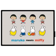 ガラスワイヤレススピーカー maruko meets miffy グレー MF-164GY
