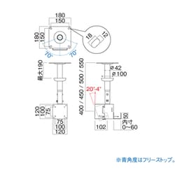 ヨドバシ.com - ハヤミ工産 Hayami Industry HAMILeX ハミレックス TH