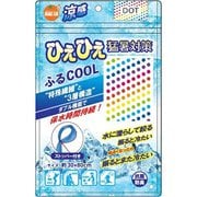 オレンジケア ふるCOOL水玉 1枚 [冷却用品]