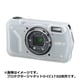 ヨドバシ.com - リコー RICOH RICOH WG-7 ブラック [コンパクトデジタルカメラ] 通販【全品無料配達】