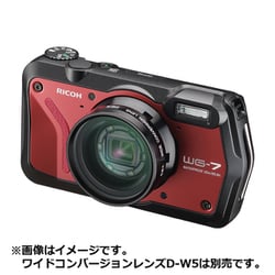 RICOH リコー WG-7 デジカメ - デジタルカメラ