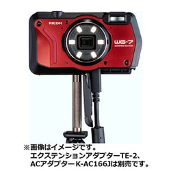 リコー タフネスカメラ WG-7 レッド(1台)