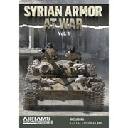 ASREF08 レファレンス#08 シリアンアーマーズVOL.1 ～シリアの鎧達～ [プラモデル資料本]