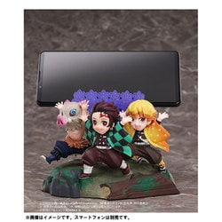 ヨドバシ.com - アニプレックス 鬼滅の刃 ヒノカミ血風譚 フィギュアマルチスタンド付き数量限定版 [PS4ソフト] 通販【全品無料配達】