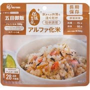 アルファ化米 五目ご飯 100g