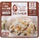 アルファ化米 きのこご飯 100g