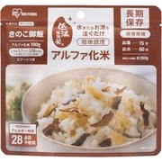 アルファ化米 きのこご飯 100g
