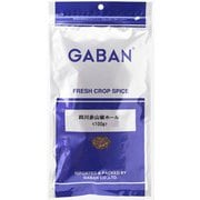 四川赤山椒ホール 100g(袋)