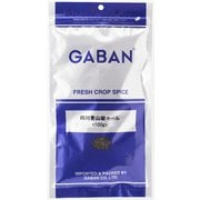 四川青山椒ホール 100g(袋)